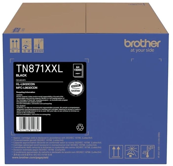 Brother TN-871 XXL Black Toner Cartridge | Cartridge Hyper