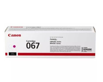 Canon CRG 067 Black High Yield Toner Cartridge | Cartridge Hyper